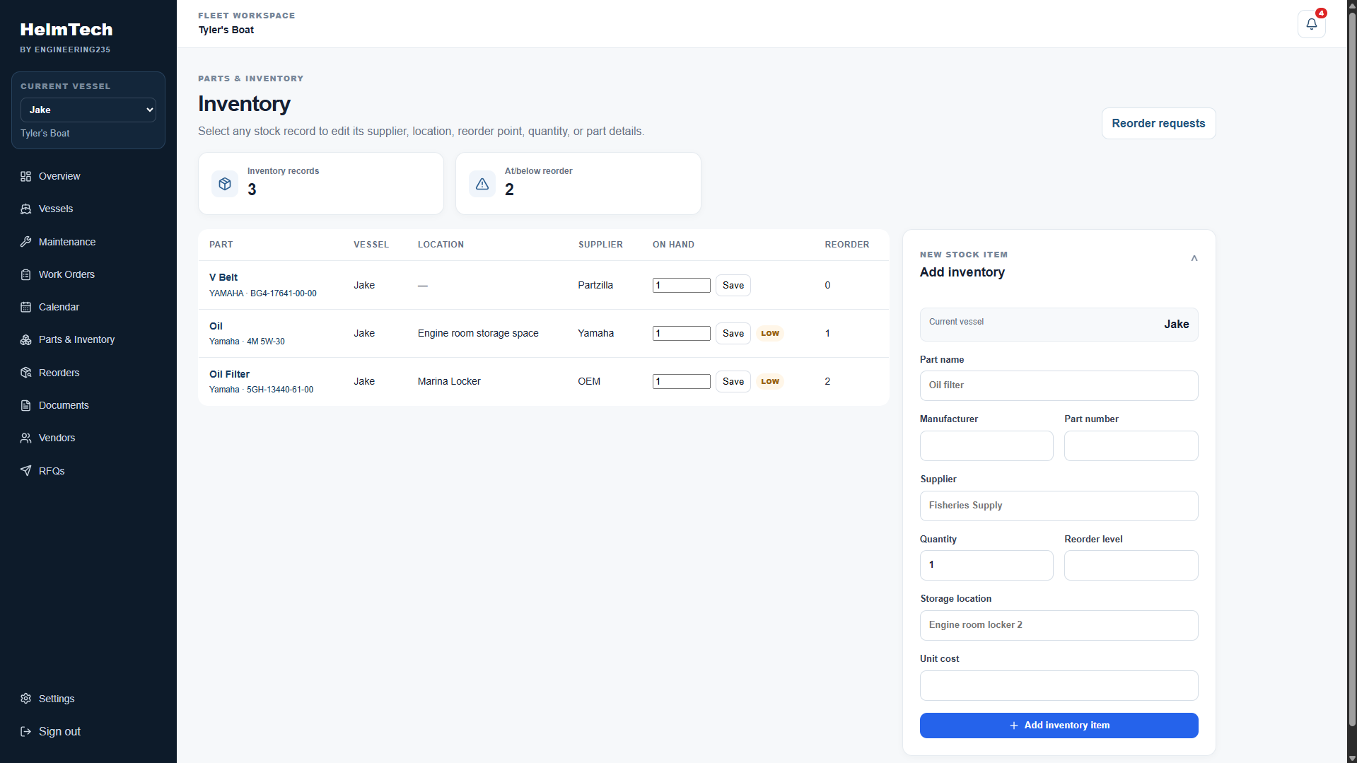 HelmTech inventory page with parts and quantity information